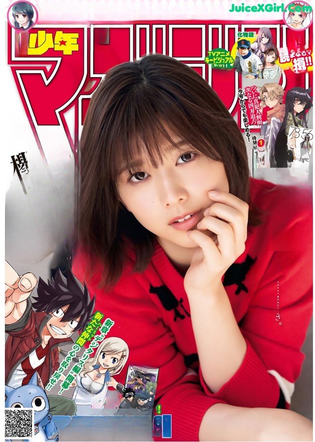 A magazine with a girl in a red sweater on the cover.