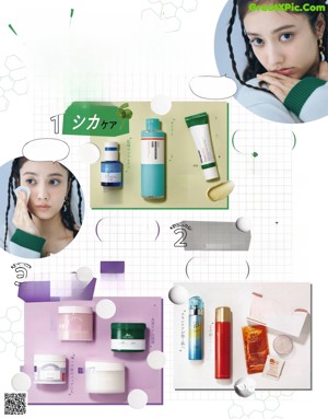 A magazine page with a picture of a woman's face and a bottle of serum.