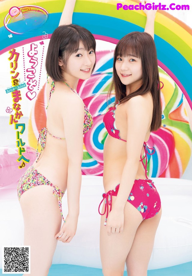 Karin Miyamoto 宮本佳林, Manaka Inaba 稲場愛香, Shonen Champion 2019 No.12 (少年チャンピオン 2019年12号) No.2cf5f8