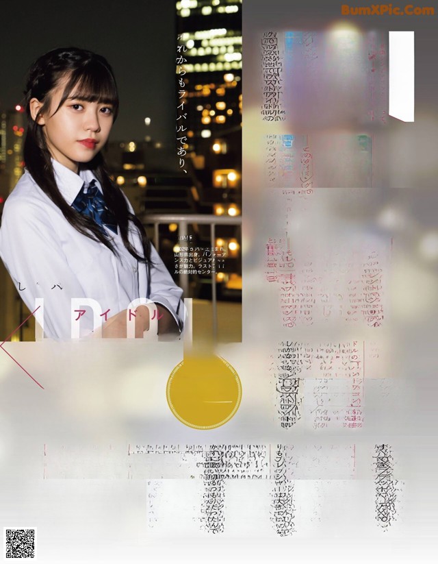 A woman in a white shirt and tie standing in front of a city.
