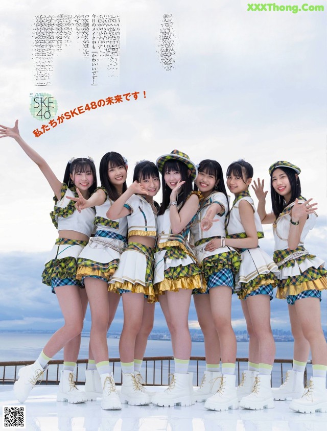 新生SKE48, Platinum FLASH 2021 Vol.16 No.af0a20