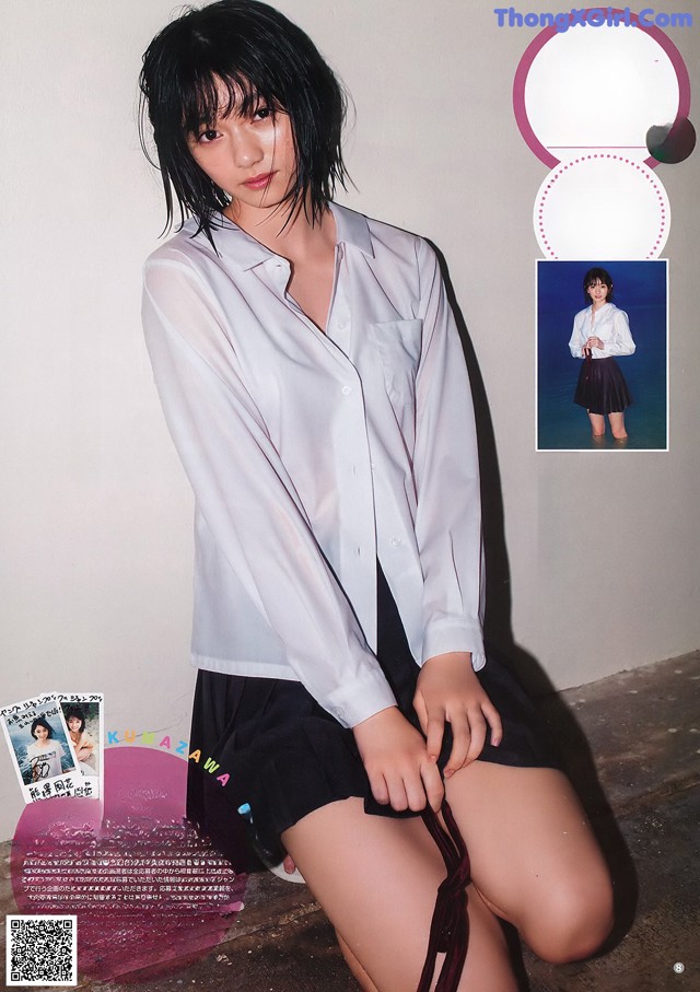 Fuuka Kumazawa 熊澤風花, Young Jump 2019 No.43 (ヤングジャンプ 2019年43号) No.4c4543