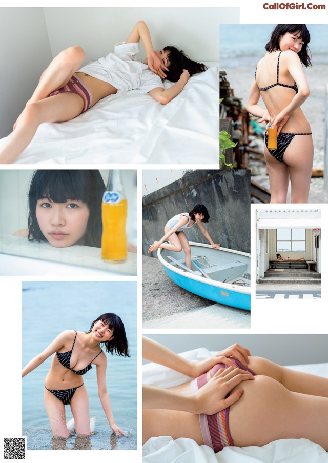 Aoi Utano 葵うたの, Weekly Playboy 2022 No.24 (週刊プレイボーイ 2022年24号) No.24d9d6